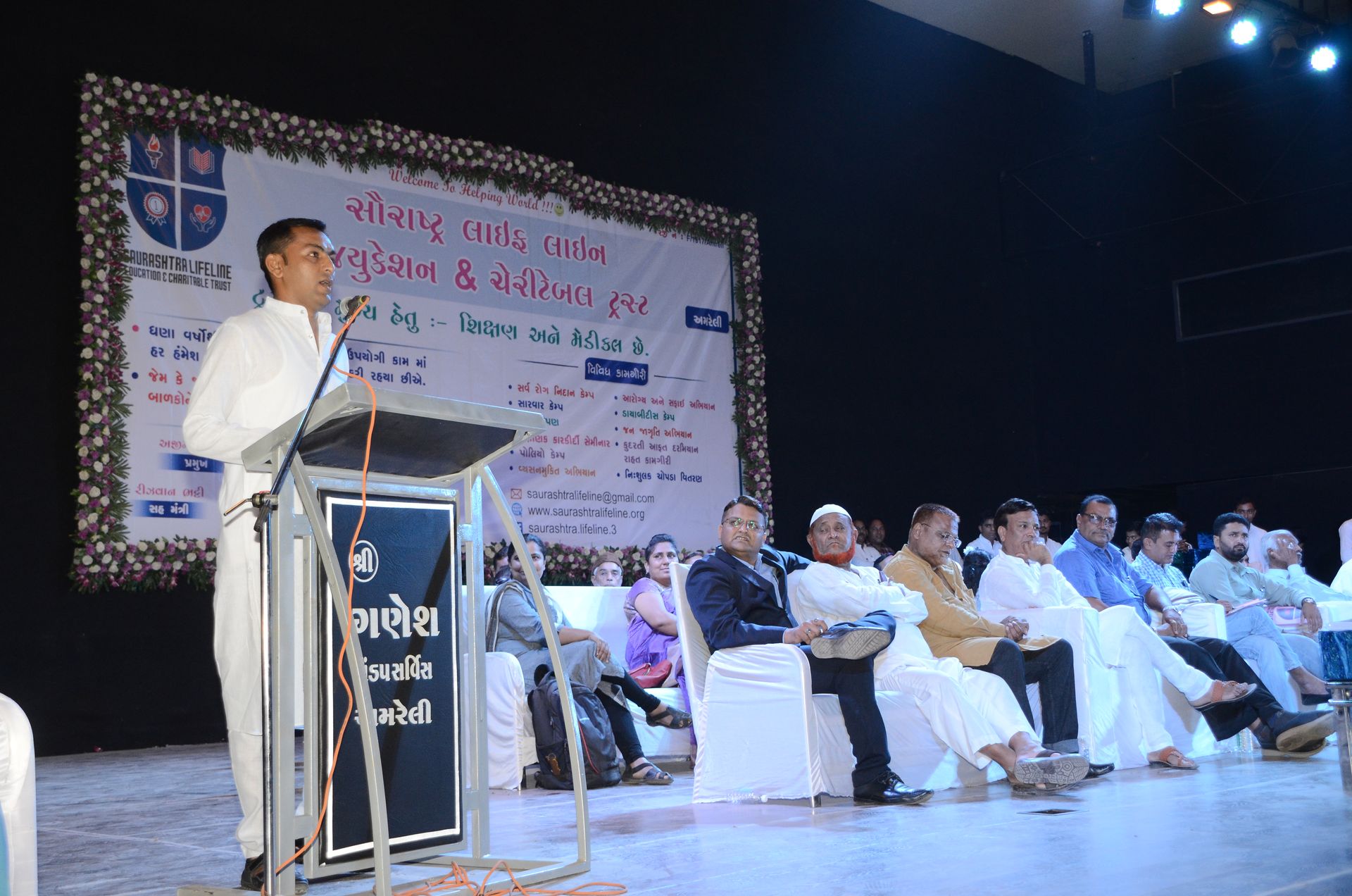 Event photo